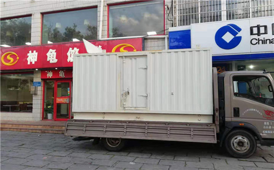 土默特左发电车出租