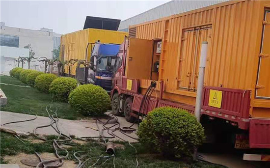 土默特左大型发电机出租