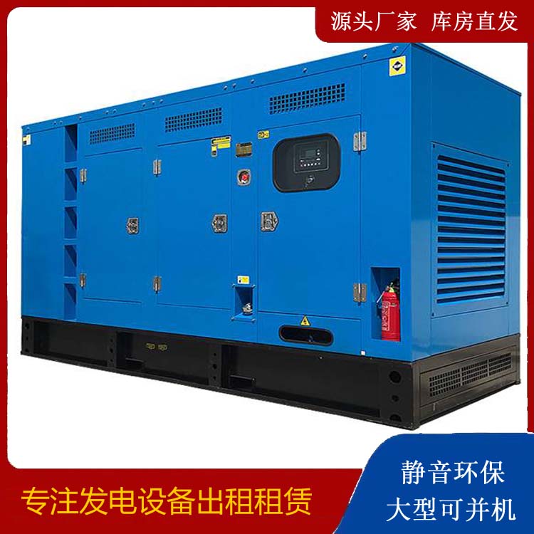 土默特左发电车租赁