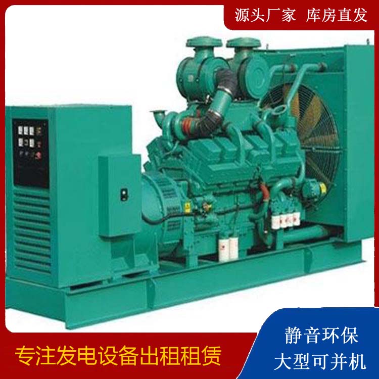 土默特左发电车租赁