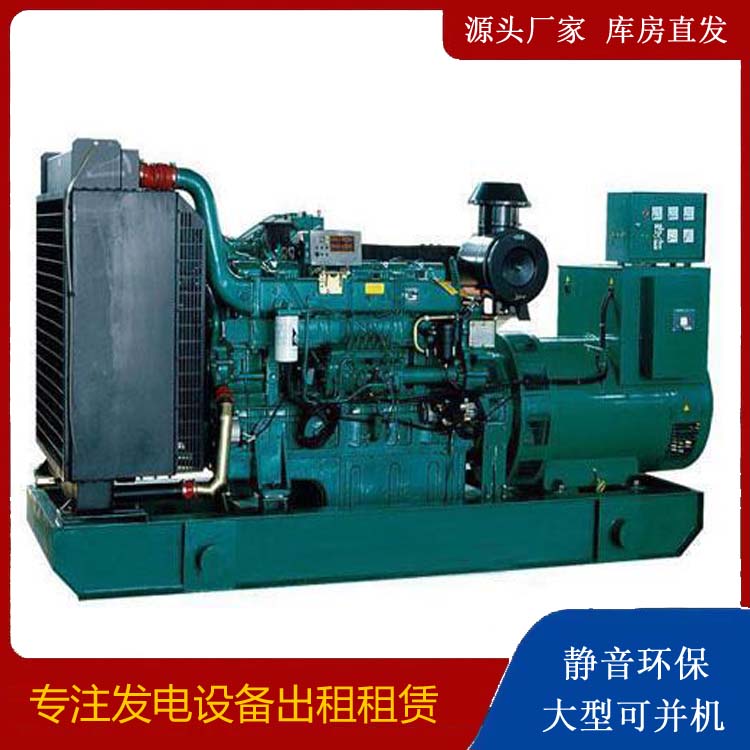 土默特左租赁发电机 提醒您柴油发电机组采购常见的八大误区