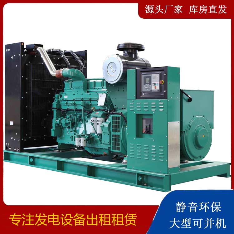 土默特左租赁发电机 柴油发电机喷油嘴卡死的原因及处理方法