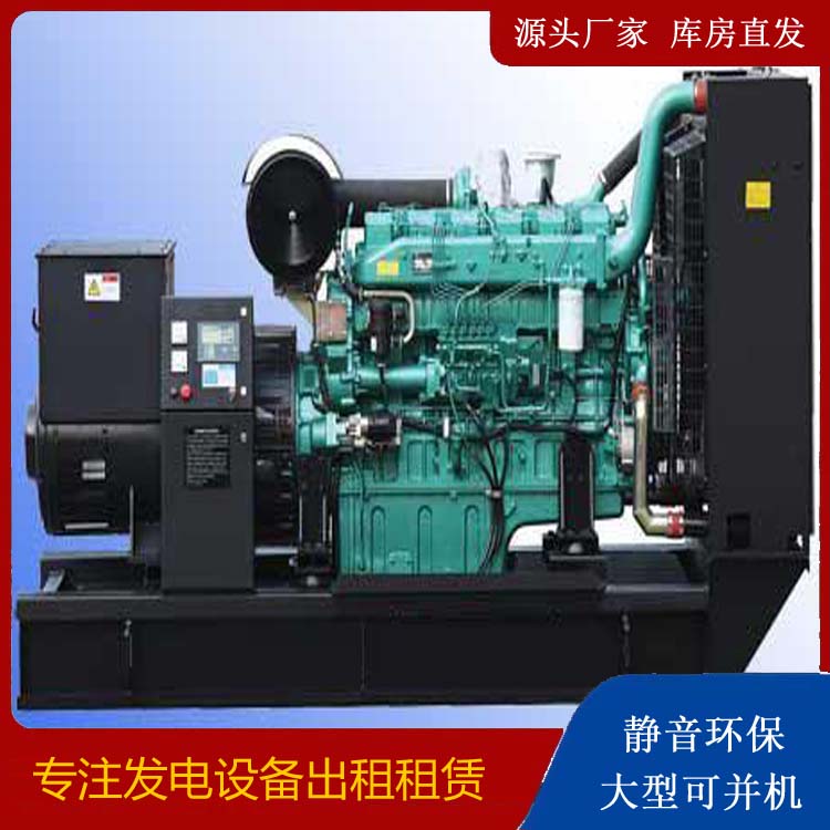 土默特左出租发电机的耗油过快应该怎么处理