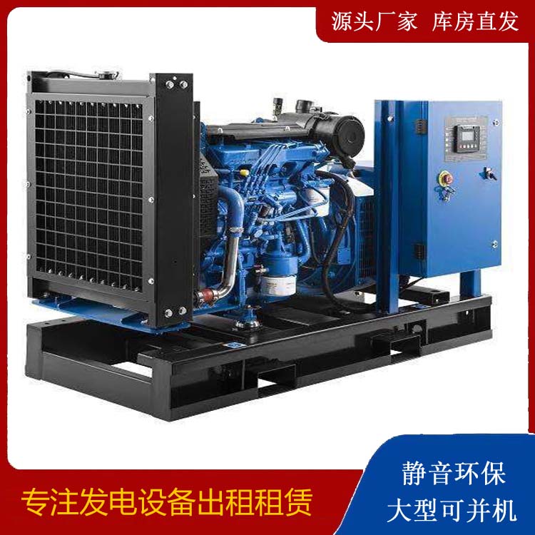 土默特左出租发电机 潍柴发电机一定要预防通风管道的堵塞和灰尘