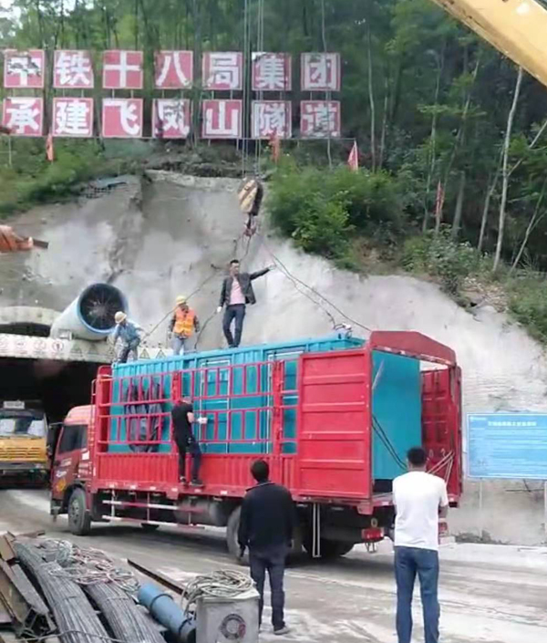土默特左发电机组维修后输出功率降低是什么问题