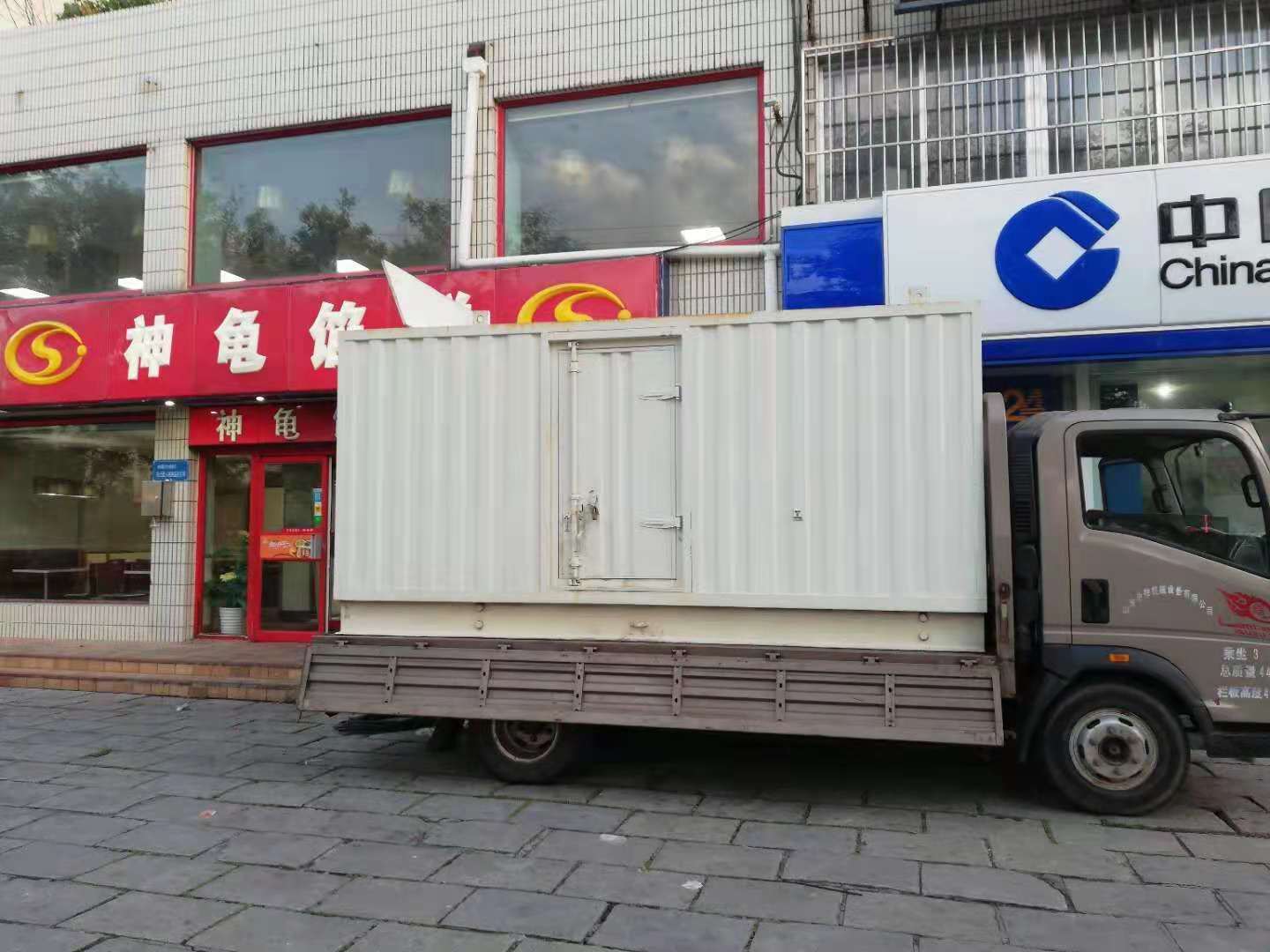 土默特左出租发电机-柴油发电机组错误的启动方式