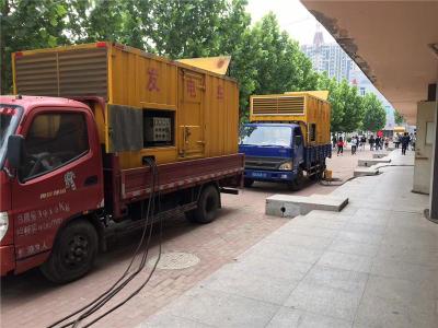 土默特左是否需要给柴油发电机安装保护装置