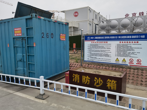 土默特左如何根据标准判断电线电缆的质量？