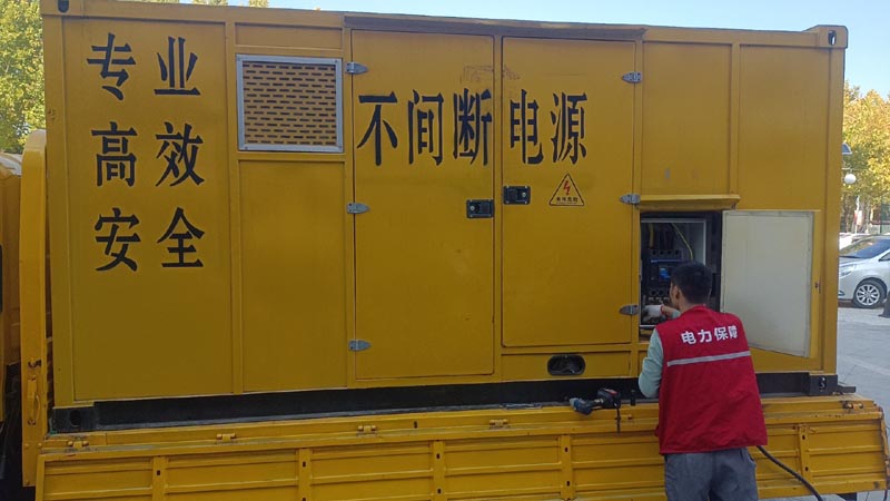 土默特左柴油发电机组和UPS电源配合使用时,如何避免切换过程中的电力中断?